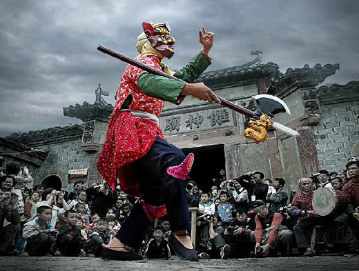 Nanfeng Nuo Dance